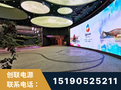 无锡-2019北京世界园艺博览会大屏项目