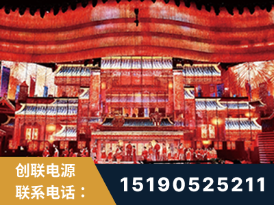 无锡-2021央视春晚舞台项目