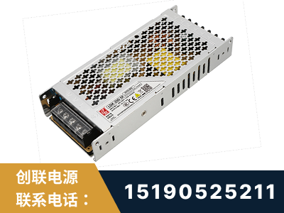 无锡-LED显示屏电源-渠道系列