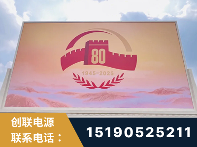 无锡-2025九三大阅兵