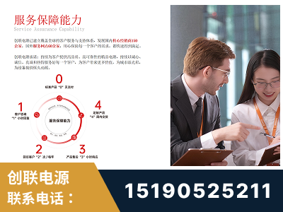 无锡-服务响应速度快